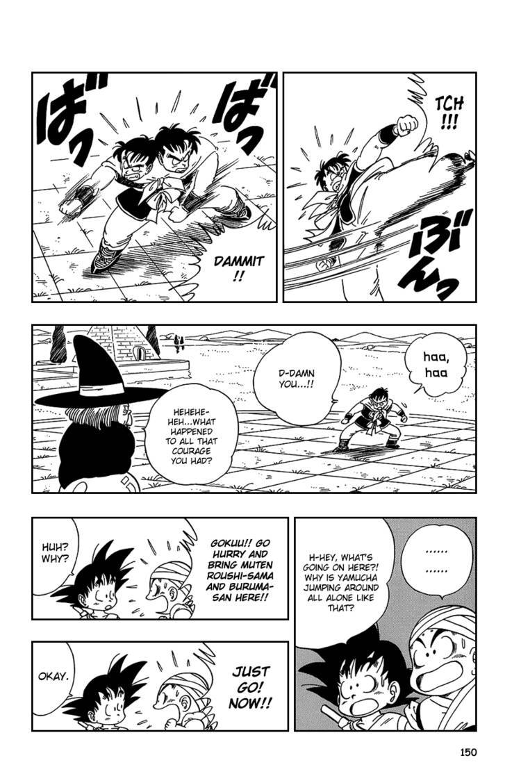 Dragon Ball Chapter 90.104 162